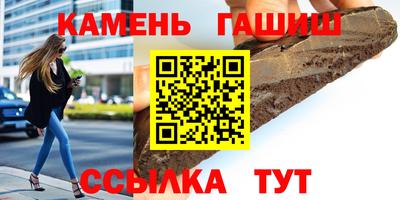 прущая мука Канаш