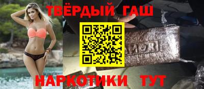 скорость Камышлов