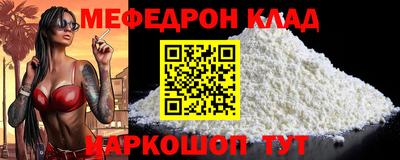 скорость Камышлов