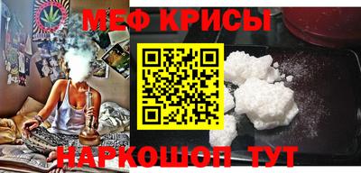 гидра Балашиха