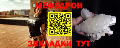 гидра Балашиха