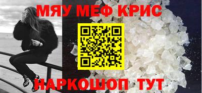 скорость Камышлов