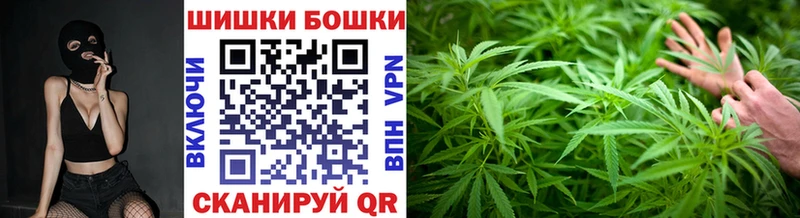 купить наркоту  Нарьян-Мар  Марихуана гибрид 